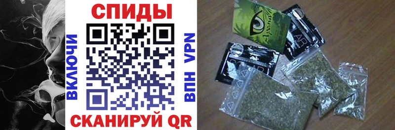 мориарти как зайти  Первомайск  Бутират GHB  купить  