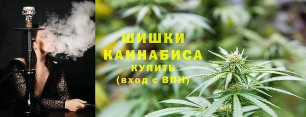 2c-b Армянск