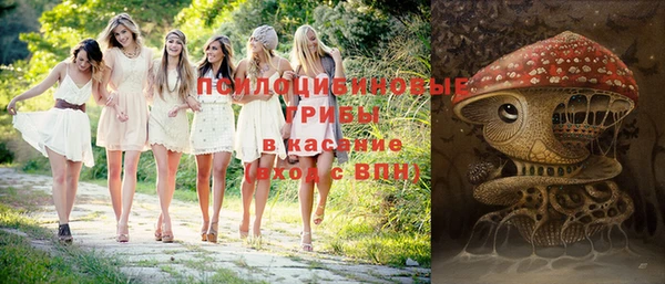 мефедрон VHQ Аркадак