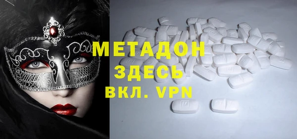 круглые Арсеньев