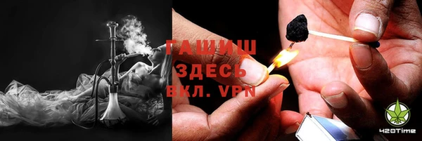 круглые Арсеньев