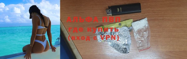 круглые Арсеньев