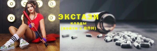 кокс Богородицк