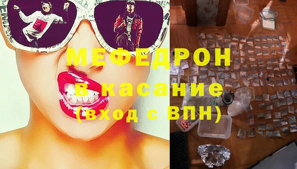 круглые Арсеньев