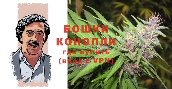 мефедрон VHQ Аркадак