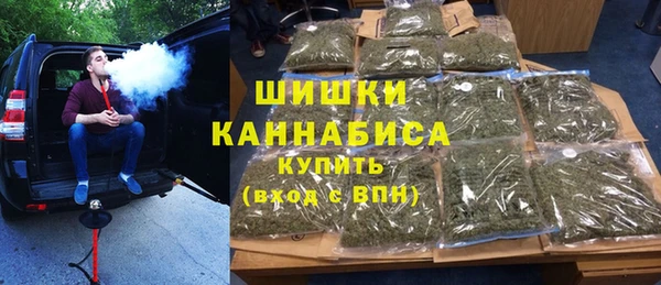 круглые Арсеньев