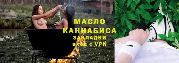 круглые Арсеньев