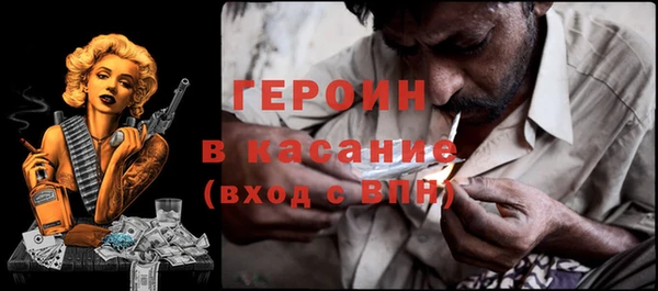 круглые Арсеньев