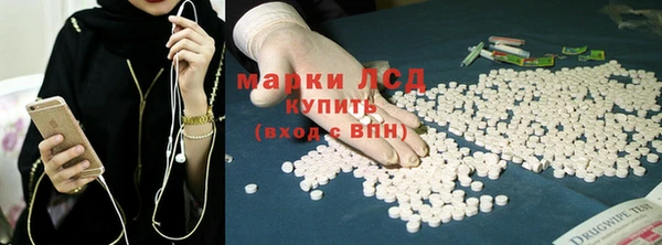 мефедрон VHQ Аркадак