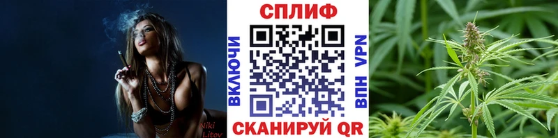 Марихуана индика  Первомайск 